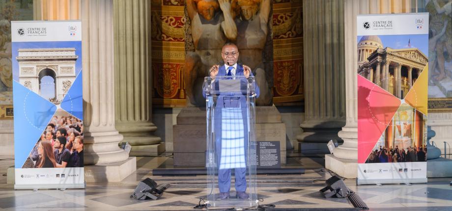 Les lauréats du Concours de Nouvelles Avancées 2025