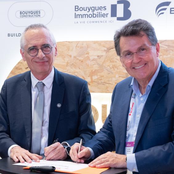 Join IP Paris Connexion